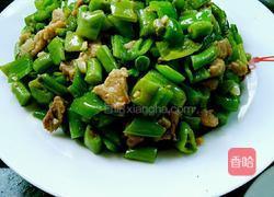 缸豆肉丁的做法图解15