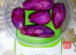 紫薯球的做法图解2