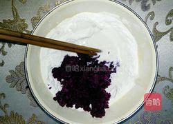 紫薯球的做法图解8