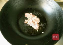 蘑菇肉酱荷包蛋面的做法图解5