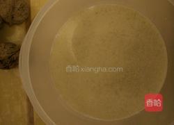 无油减肥全麦果仁面包的做法图解2