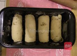 无油减肥全麦果仁面包的做法图解7