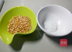 自制爆米花的做法图解1
