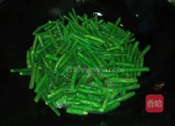 干煸豆角的做法图解2