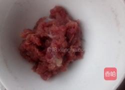 青豆瘦肉汤的做法图解1