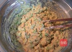 五彩蔬菜豆渣饼的做法图解5