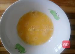 紫菜蛋花汤的做法图解3