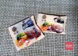 黑椒牛排的做法图解2