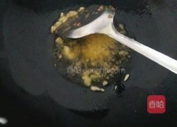 青椒炒蕨菜干的做法图解3