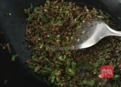 青椒炒蕨菜干的做法图解4