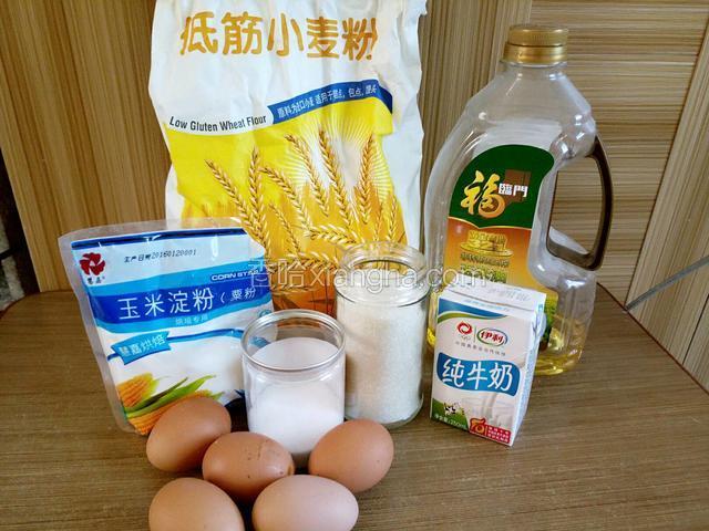 准备材料并称重如需材料。