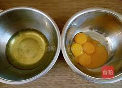 八寸戚风蛋糕的做法图解4