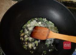 羊肉臊子面的做法图解5