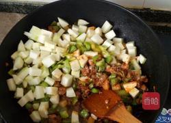 羊肉臊子面的做法图解9