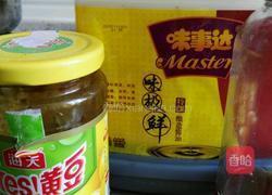 手工番茄拌面的做法图解2