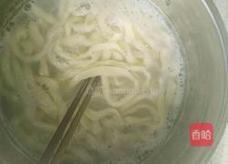 手工番茄拌面的做法图解6