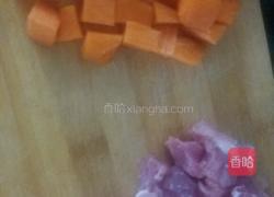 双菌芝士什锦焗饭的做法图解1