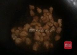双菌芝士什锦焗饭的做法图解3