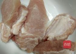 清补凉排骨汤的做法图解1