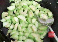 丝瓜炒肉片的做法图解5