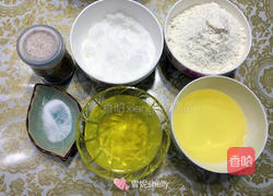 蛋白薄脆的做法图解1