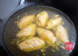 家常鸡翅的做法图解5