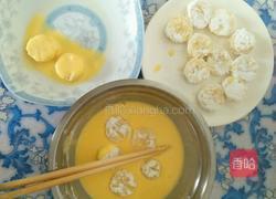 琉璃香蕉的做法图解4