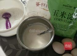 酸奶蛋糕的做法图解1