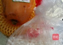 西米木瓜露的做法图解1