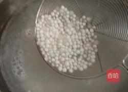 西米木瓜露的做法图解2