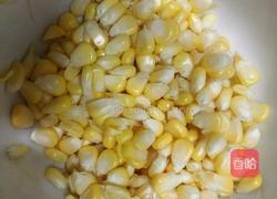 鲜虾炒蔬菜的做法图解1