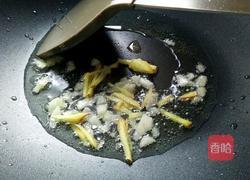 鸭珍炒酸笋的做法图解4