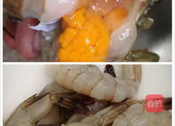 潮汕砂锅粥的做法图解2