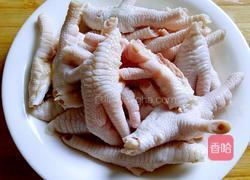 豉香蒸凤爪的做法图解1