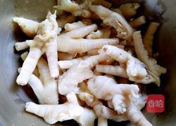 豉香蒸凤爪的做法图解3