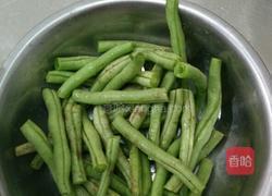 干煸茄子豆角的做法图解1