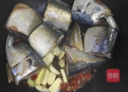 红烧鲅鱼的做法图解5