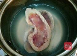 當(dāng)歸熟地豬腰湯的做法圖解2