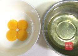 菠菜戚风（8寸）的做法图解3