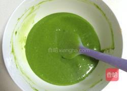 菠菜戚风（8寸）的做法图解9