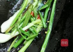 芝麻葱油面的做法图解4