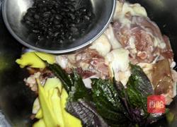 紫苏焖鸭肉的做法图解1