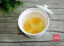 蒸鸡蛋羹的做法图解2