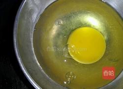 豆角煎蛋的做法图解2