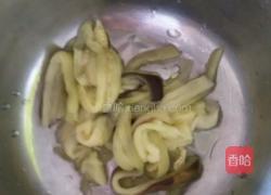 香辣茄子的做法图解2