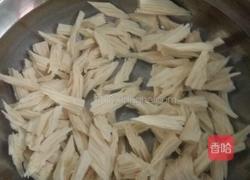 拌腐竹的做法图解1