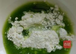 蔬菜面的做法图解2