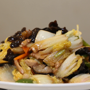 白菜木耳炒肉-香哈名厨课视频