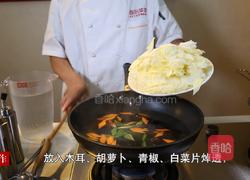 白菜木耳炒肉的做法图解5