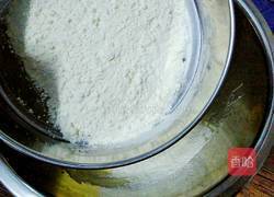 酸奶蛋糕(水浴法)的做法图解5